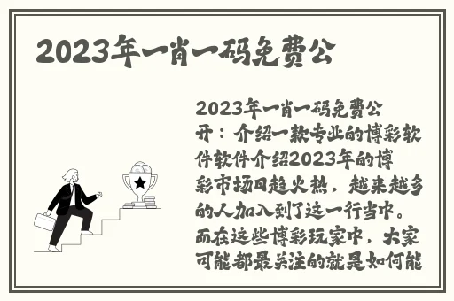 2019年秋霞鲁丝片84